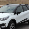 Рейлинги для Renault Kaptur (2016-н.в.) Чёрный купить недорого с доставкой в Сарапул