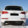 Спойлер (АнтиКрыло) (в комплекте с эмблемой ABT) в стиле "ABT" для Audi Q5 (2008-2012) купить недорого с доставкой в Сарапул