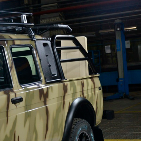 дуга с регулируемым упором для стрельбы для L@DA 4x4 pickup (2329) купить недорого с доставкой в Сарапул
