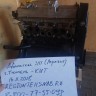 Двигатель B@3-2111 (блок в сборе, агрегат, двигатель в сборе) маховик 2108 купить недорого с доставкой в Сарапул