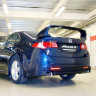 Накладка (юбка) заднего бампера "Mugen Style" для Honda Accord VIII (2008-2013) купить недорого с доставкой в Сарапул