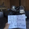Двигатель B@3-21213 (блок в сборе, агрегат, двигатель в сборе) купить недорого с доставкой в Сарапул