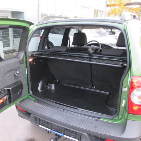 Органайзеры (комплект) в багажник без коврика для Chevrolet Niv@ купить недорого с доставкой в Сарапул