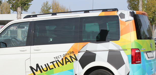 Рейлинги  для Volkswagen Multivan, Caravelle, California, Transporter (2003-20220) с удлиненной базой Чёрный купить недорого с доставкой в Сарапул